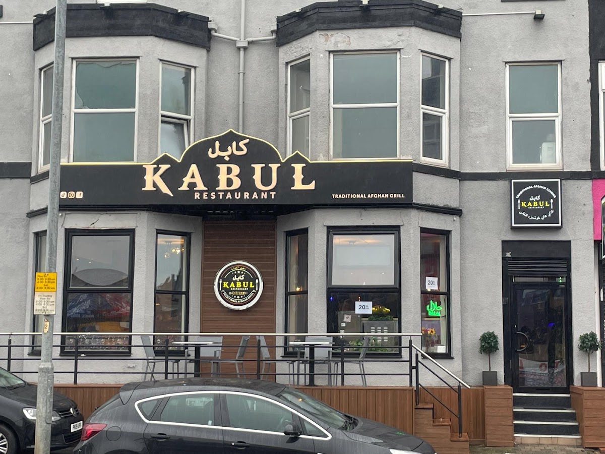 Kabul Restaurant